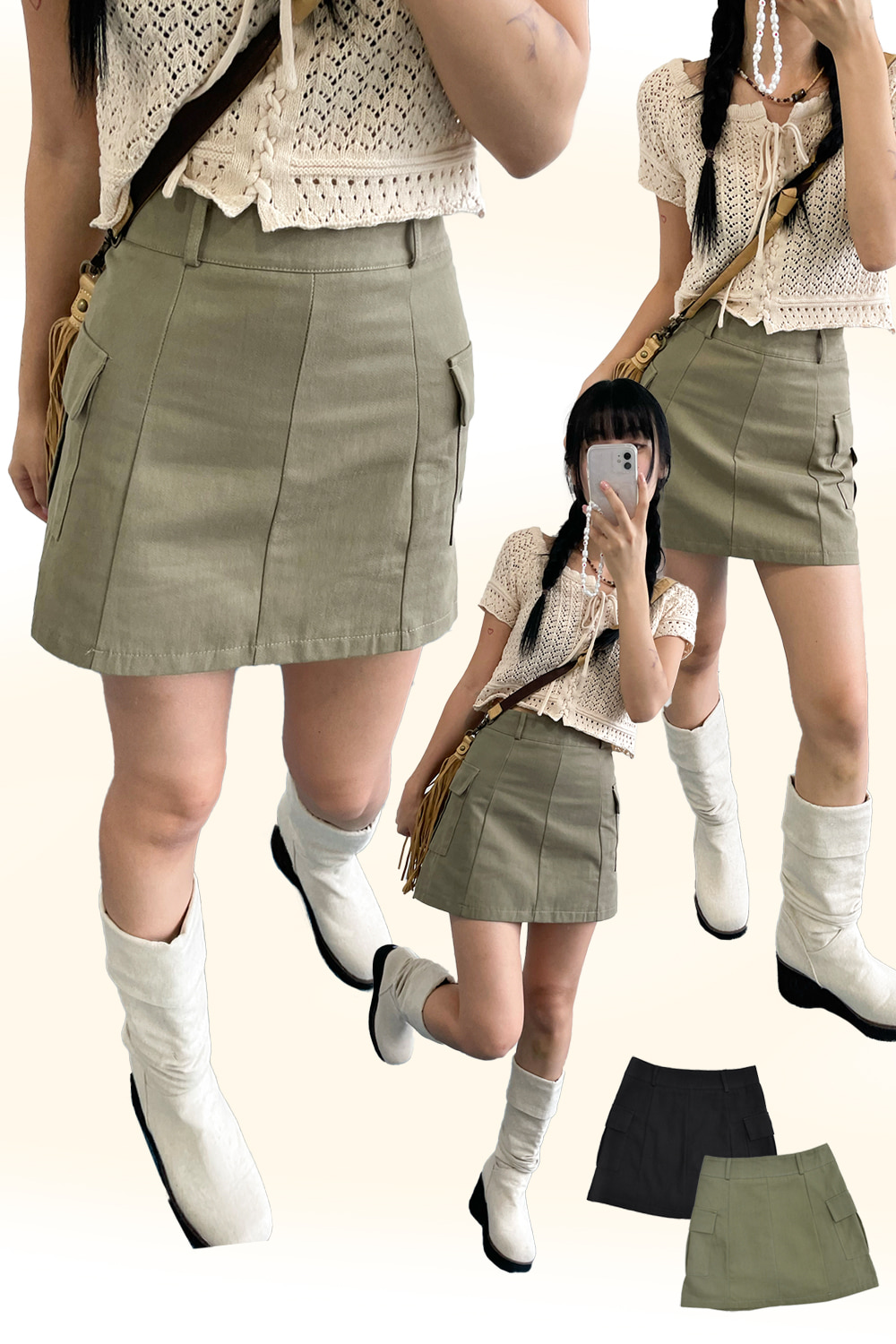 club cargo skirt (2colors)