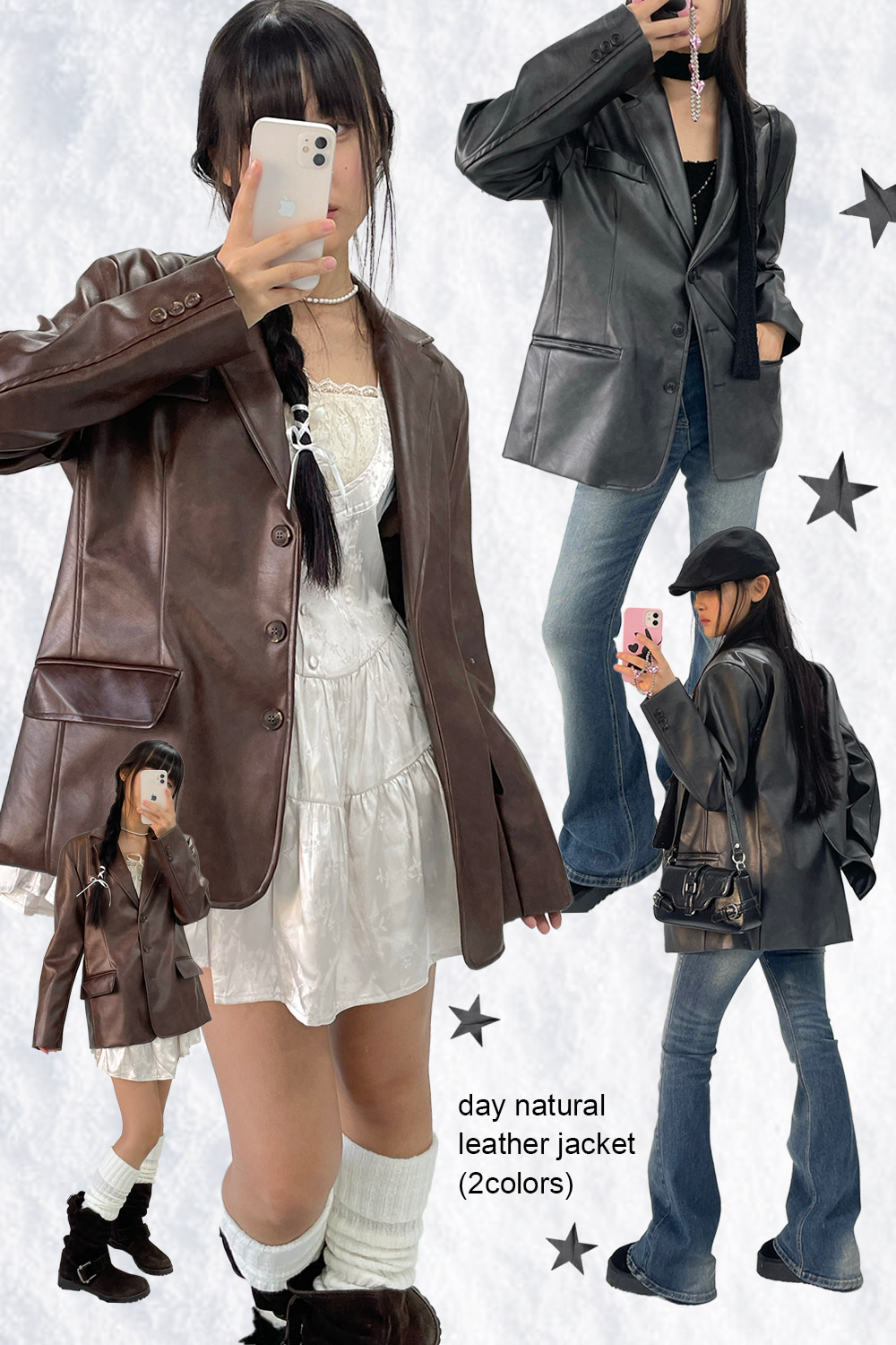 day natural leather jacket (2colors)