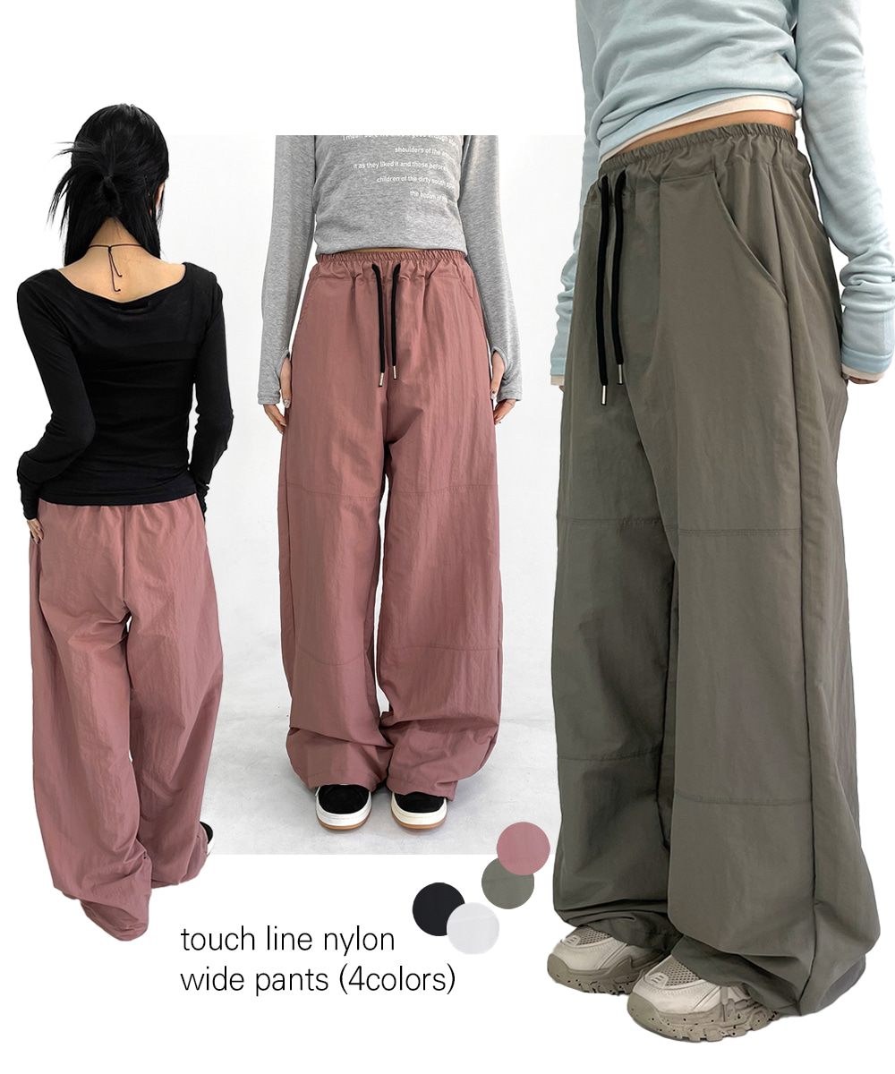 touch line nylon wide pants (4colors)