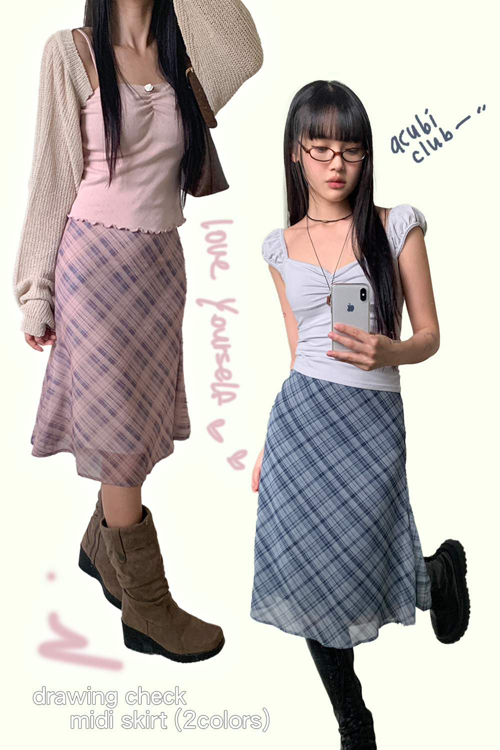 drawing check midi skirt (2colors)