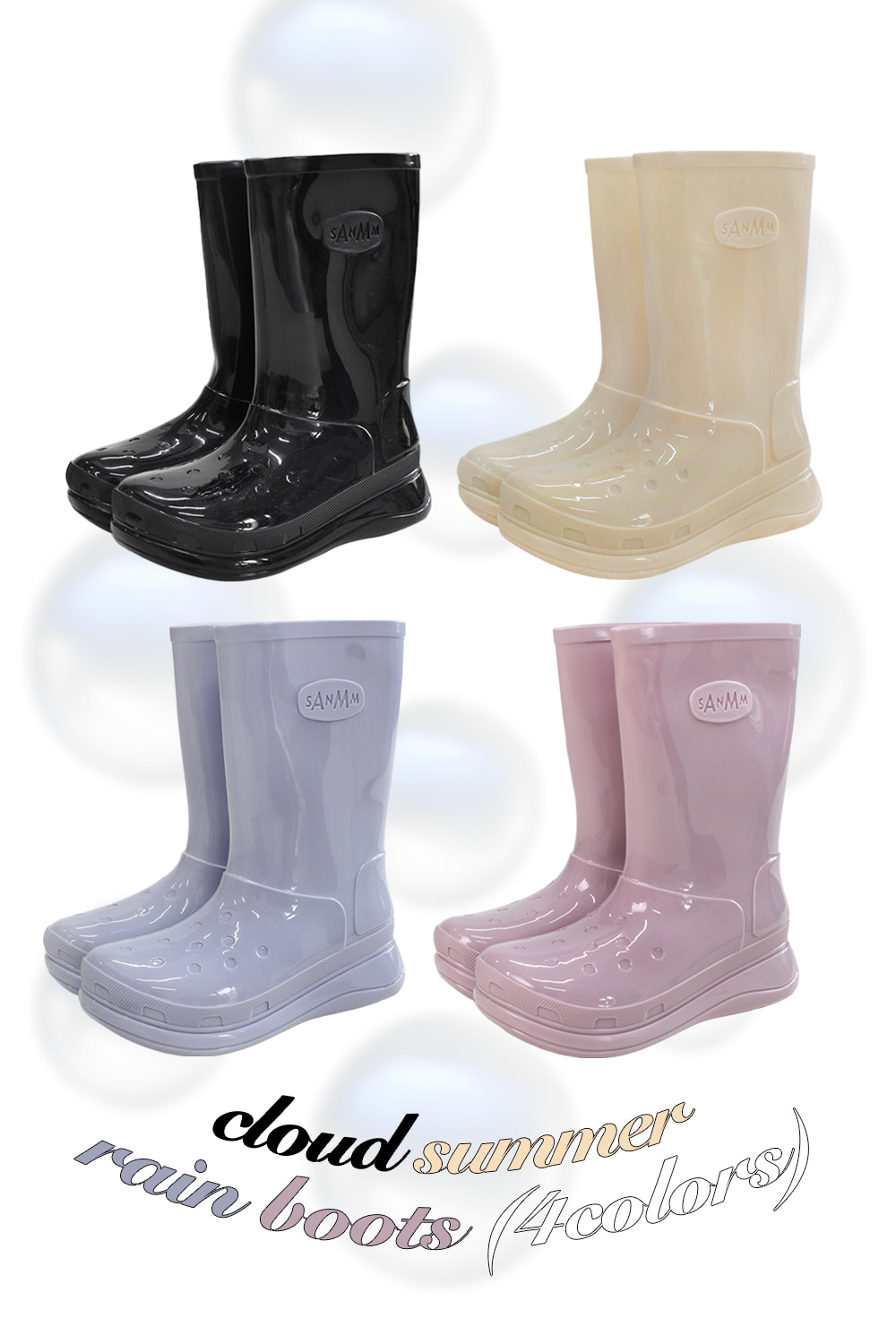 cloud summer rain boots (4colors)