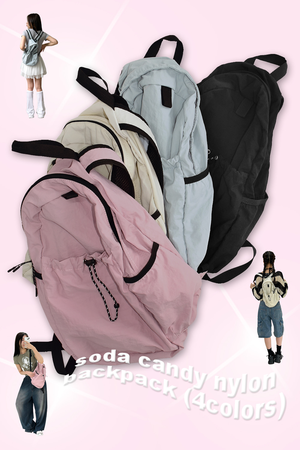 soda candy nylon backpack (4colors)