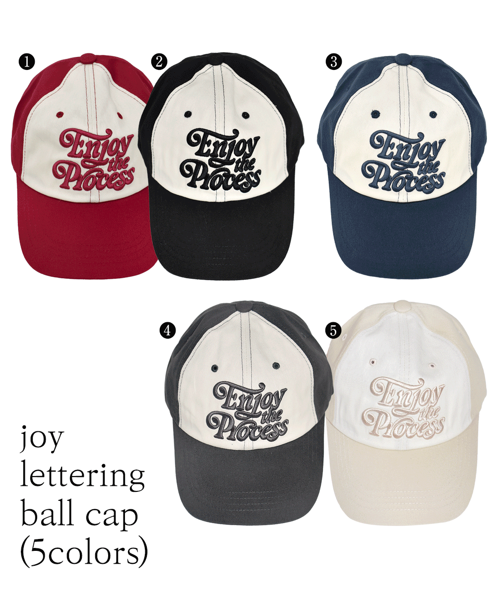 joy lettering ball cap (5colors)