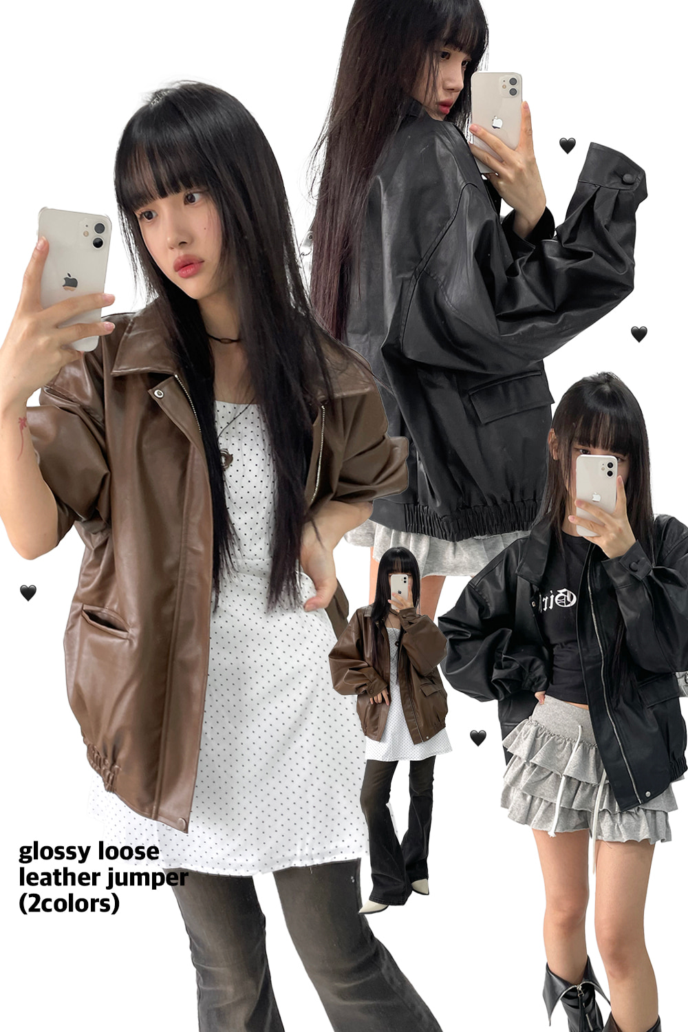 glossy loose leather jumper (2colors)