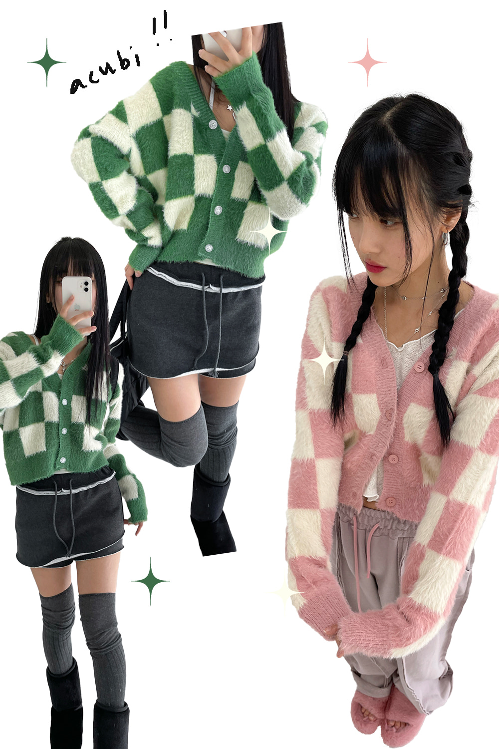 chess crop cardigan (2colors)