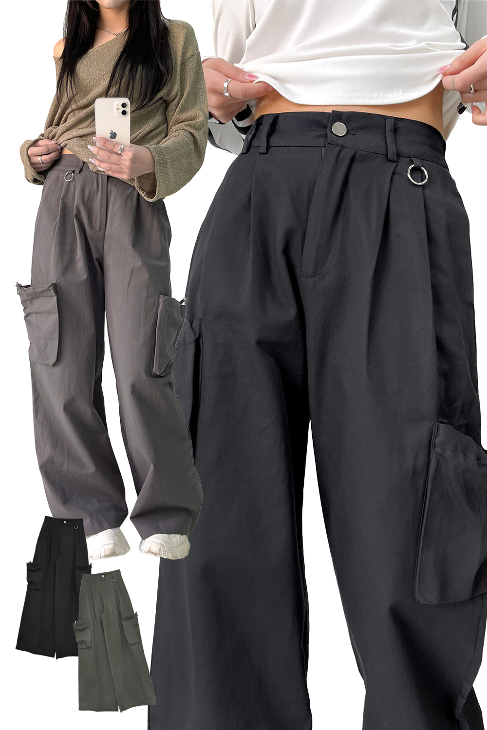 o ring point cargo pants (2colors)