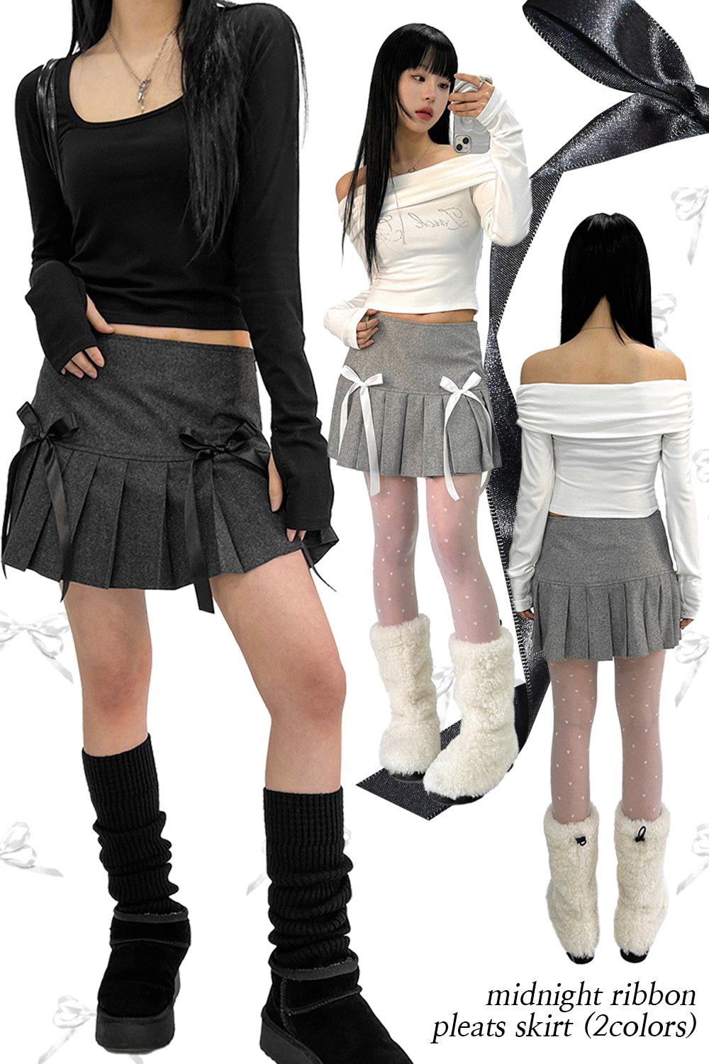 midnight ribbon pleats skirt (2colors)